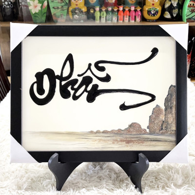 Tranh sơn mài - Chữ Nhẫn - Thư pháp size 35x45 luôn khung