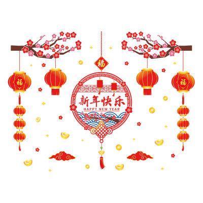 Decal dán tường decal trang trí tết Mẫu Con Lân  AMJ931