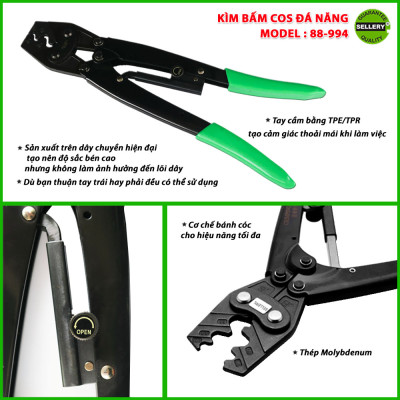 KÌM BẤM COS ĐA NĂNG SELLERY 88-994
