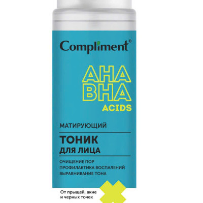 Toner Compliment AHA BHA acids sạch sâu, giảm mụn, se khít chân lông (XANH) 200ml