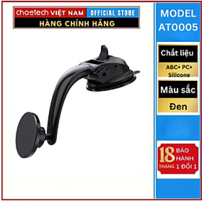 Giá đỡ Choetech AT0005 điện thoại dán taplo hoặc kính ô tô  (Hàng chính hãng)