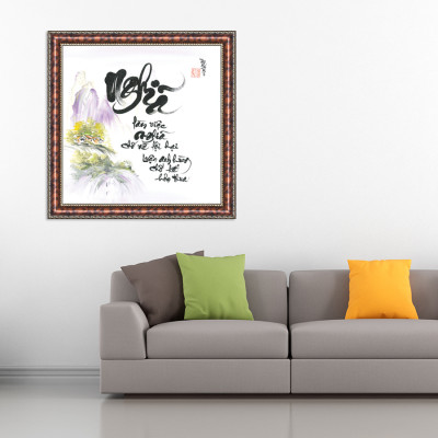 Tranh Thư Pháp NHÂN NGHĨA Ở ĐỜI V44-28 (46 x 46 cm) Thế Giới Tranh Đẹp