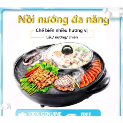 BẾP NƯỚNG KIÊM NỒI NẤU LẨU ĐA CHỨC NĂNG THUẬN TIỆN CHO MỌI NHÀ 