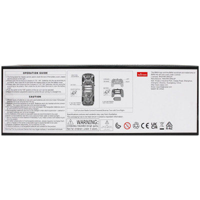 Đồ Chơi Xe Điều Khiển BMW XM 1:24 - Rastar R10240/BLA - Màu Đen