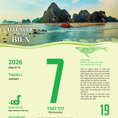 Lịch Blốc 2026 (Siêu Đại 25x35cm)- Đất nước nhìn từ biển