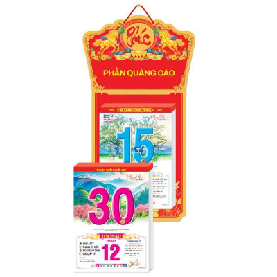 Lịch Bloc Siêu Cực Đại 2026 - Rạng Rỡ Việt Nam - Mở Cửa Tương Lai - Đại Việt Á DVA03A - Chữ Phúc