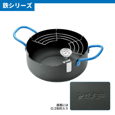 Bộ nồi chiên dầu đáy từ kèm khay ráo dầu, nhiệt kế Show-A - Hàng Nội Địa Nhật Bản