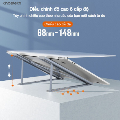 Giá đỡ laptop tản nhiệt gấp gọn Choetech H055 cho máy từ 9