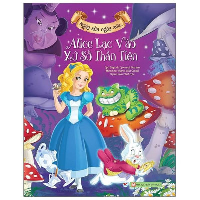 Combo: Nuôi Dưỡng Tâm Hồn Trẻ Thơ 1 - Bản Quyền