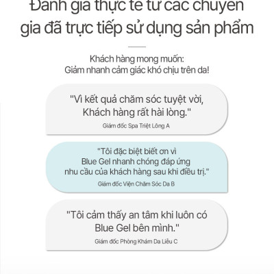 Kem Dưỡng Ẩm Mặt MESABLUE REFRESING BLUE GEL 5ml x 20ea