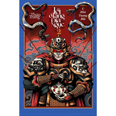 Sách - Tết Ở Làng Địa Ngục - Phần 2 - U Hồn Tượng Đất- Thảo Trang- Bìa Mềm /Bìa Cứng