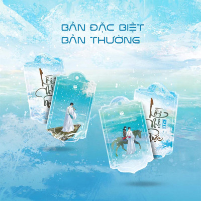 Lời Mị Hoặc - Hồi Nam Tước