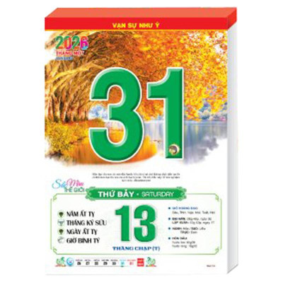 Lịch Bloc Siêu Cực Đại 2026 - Sắc Màu Thế Giới - Hạnh Phúc - Đại Việt Á DVA04B - Chữ Lộc