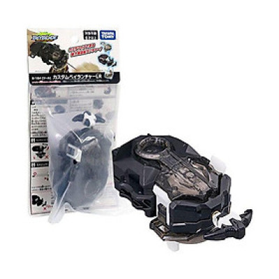 BEYBLADE 6 Bệ phóng B-184 Custom Beylauncher LR 173694