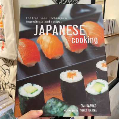 Sách - Japanese Cooking: The Traditions, Techniques, Ingredients & Recipes - Emi Kazuko - Bìa cứng