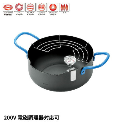 Bộ nồi chiên dầu đáy từ kèm khay ráo dầu, nhiệt kế Show-A - Hàng Nội Địa Nhật Bản