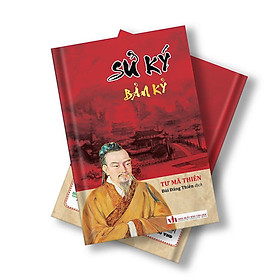 Sách - Sử Ký Bản Kỷ - Tư Mã Thiên - Khang Việt Book