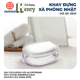 Khay hộp đựng xà bông cục nhựa VIỆT NHẬT - Trong suốt, có nắp, lỗ thoát nước, đáy chống trượt 