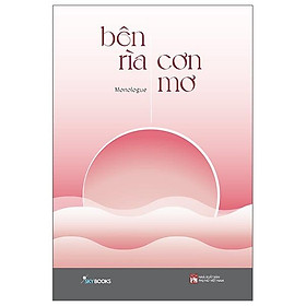 Bên Rìa Cơn Mơ