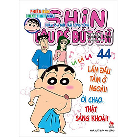 Shin Cậu Bé Bút Chì Phiên Bản Hoạt Hình Màu - Tập 44