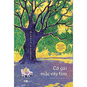 Cô gái mặc váy tím -  Bản Quyền