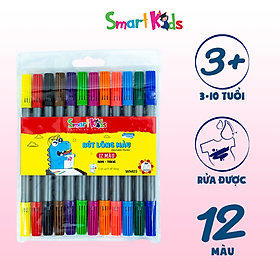 Bút lông màu rửa được hai đầu Smartkids WM05 (12 màu/vỉ)