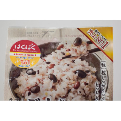 Gạo dinh dưỡng tổng hợp 16 loạt hạt HakuBaku Nhật Bản chính hãng