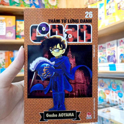 Thám Tử Lừng Danh Conan - Tập 26 (Tái Bản 2023)