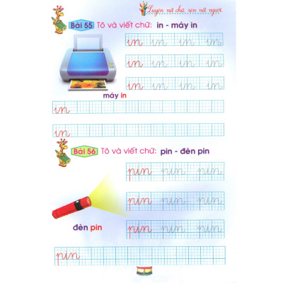 Chuẩn bị cho bé vào lớp 1 - Em tập ghép vần (Quyển 7)