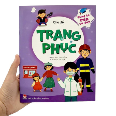 Cùng Bé Rèn Tư Duy - Chủ Đề: Trang Phục