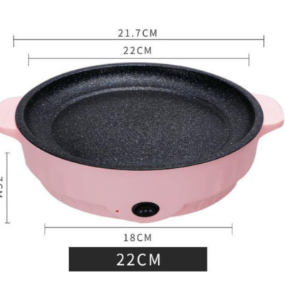 Bếp Nướng Điện Chống Dính Hàn Quốc Size 22cm 450W Tiện Lợi