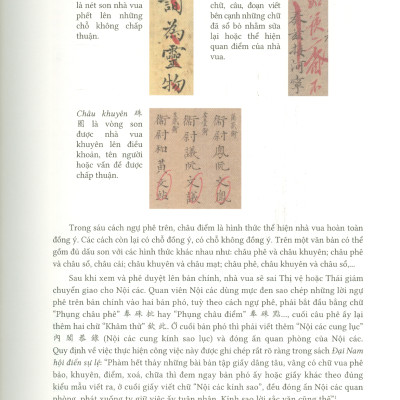 (Bìa cứng - In màu - Phiên bản 2022) NGỰ PHÊ TRÊN CHÂU BẢN TRIỀU NGUYỄN (1802 – 1945) – Trung tâm Lưu trữ quốc gia I biên soạn - NXB ĐH Sư phạm 