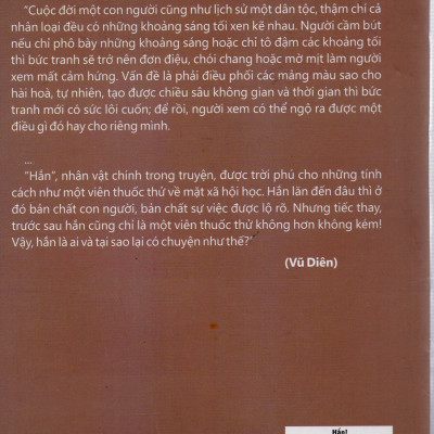 Hắn - Vũ Diên