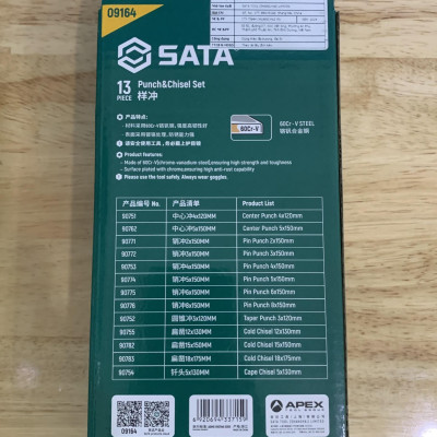 Bộ đột đục 13 cái 09164