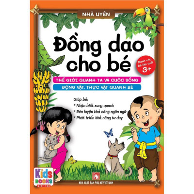 Sách - Đồng Dao Cho Bé - Các Trò Chơi Dân Gian - Các Câu Hát Vè Dân Gian - Thế Giới Quanh Ta Và Cuộc Sống Động Vật - Việt Thư