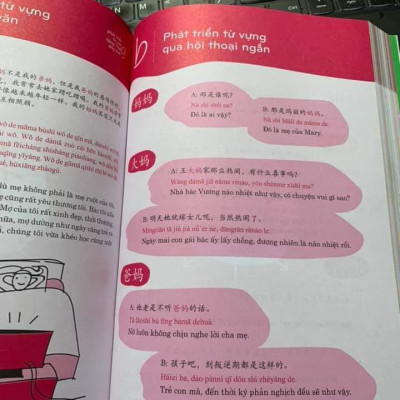 Combo 2 sách Luyện giải đề thi HSK cấp 5 có mp3 nghe +Phát triển từ vựng tiếng Trung Ứng dụng (in màu) (Có Audio nghe) +DVD tài liệu
