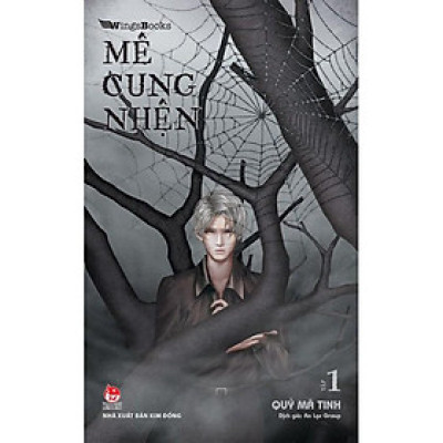 Mê Cung Nhện - Tập 1 - Bản Quyền