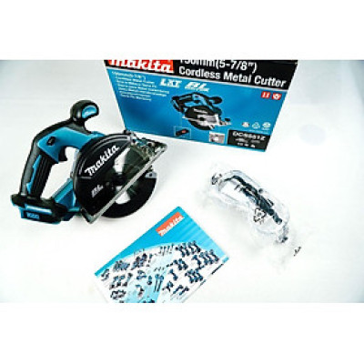 MÁY CẮT KIM LOẠI DÙNG PIN 18V 150MM MAKITA DCS551Z (KHÔNG KÈM PIN VÀ ĐẾ SẠC)  - HÀNG CHÍNH HÃNG