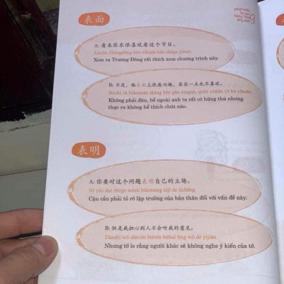 Combo 2 sách Luyện giải đề thi HSK cấp 4 có mp3 nge +Phát triển từ vựng tiếng Trung Ứng dụng (in màu) (Có Audio nghe) +DVD tài liệu  