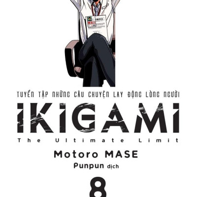 IKIGAMI - Tập 8 - Tặng Kèm Bookmark