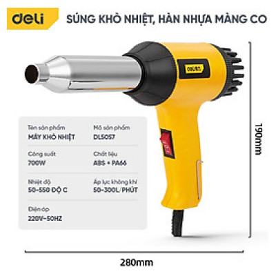 Máy khò nhiệt Deli Súng Khò Hàn Nhựa Màng Co Thổi Hơi Nóng Cao Cấp Lên Tới 480 Độ