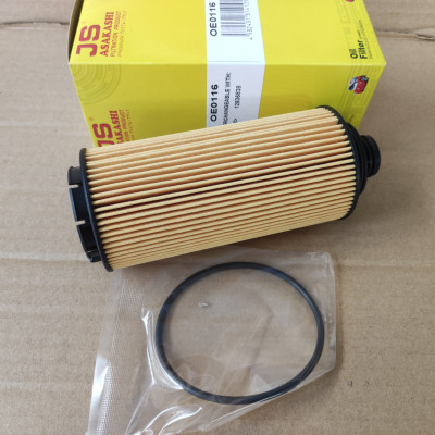 Lọc nhớt Chevrolet Trailblazer 2012-2023 - OE0116