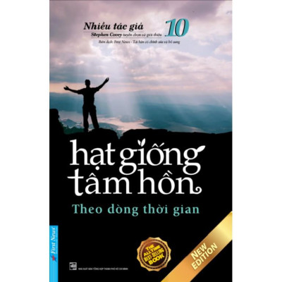 Sách - Combo Hạt Giống Tâm Hồn (Vượt qua thử thách 9 & 10 + Những trải nghiệm cuộc sống 11 & 12) - First News