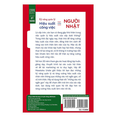 Kỹ Năng Quản Lý Hiệu Suất Công Việc Của Người Nhật - Bản Quyền