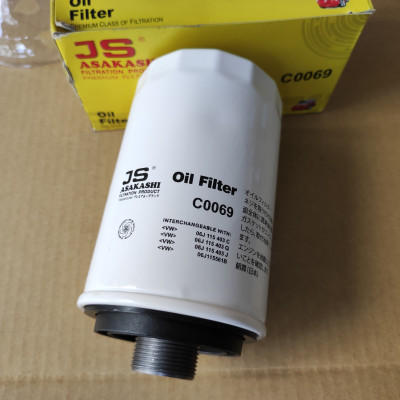 Lọc nhớt Audi A8 2012-2015 - C0069