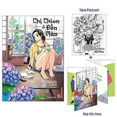 Chị Chion Ở Đền Mèo - Tập 2 - Tặng Kèm Kẹp File Ivory + Postcard