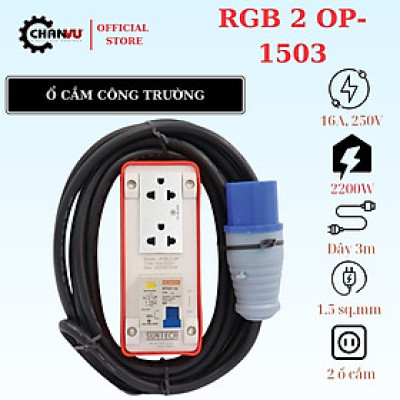 Ổ Cắm Điện Công Nghiệp, Đầu Cắm Tròn Công Nghiệp SUNTECH, Có Aptomat, tiêu chuẩn TIS đến từ Thái Lan