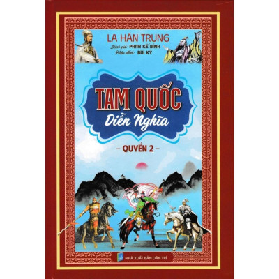 Sách - Tam Quốc Diễn Nghĩa - Combo 3 Cuốn  - Hồng Ân