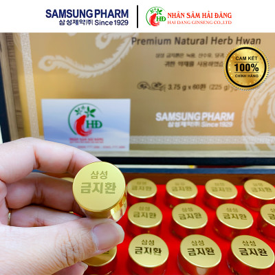 An Cung Ngưu Hoàng Hoàn Gum Jee Hwan Hộp Gỗ 60 Viên