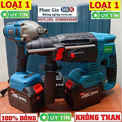 Bộ Combo 2 Trong 1 Gồm Máy Khoan Đục Bê Tông Và Bulong Dùng Pin 199V 2 Pin 15 Cell - Máy Khoan Siêu Khỏe (Bảo Hành 1 Năm)